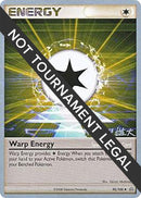 Image for Warp Energy - 2010 (Yuta Komatsuda) (95/100) (World Championship Decks) (WCD) - Pokemon