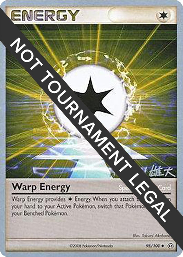 Image for Warp Energy - 2010 (Yuta Komatsuda) (95/100) (World Championship Decks) (WCD) - Pokemon