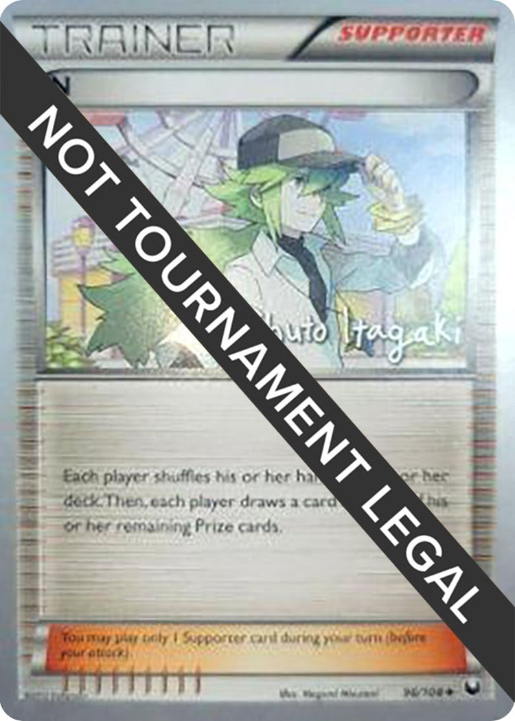 Image for N - 2012 (Shuto Itagaki) (96/108) (World Championship Decks) (WCD) - Pokemon