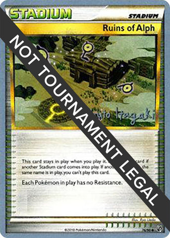Image for Ruins Of Alph - 2012 (Shuto Itagaki) (76/90) (World Championship Decks) (WCD) - Pokemon