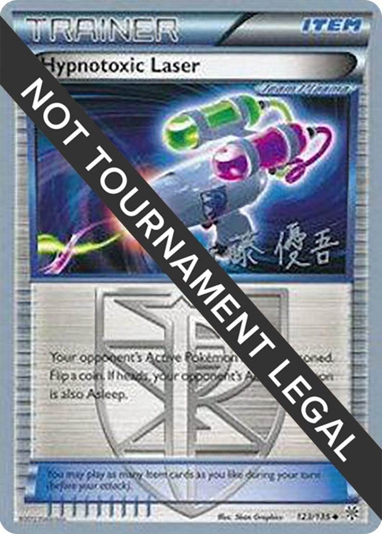Image for Hypnotoxic Laser - 2013 (Yugo Sato) (123/135) (World Championship Decks) (WCD) - Pokemon