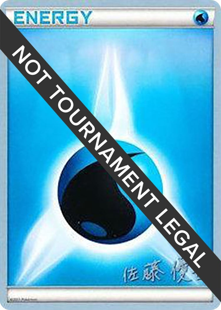 Image for Water Energy - 2013 (Yugo Sato) (World Championship Decks) (WCD) - Pokemon