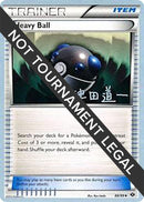 Image for Heavy Ball - 2014 (Michikazu Tsuda) (88/99) (World Championship Decks) (WCD) - Pokemon