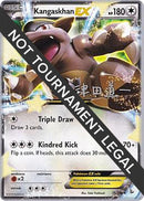 Image for Kangaskhan EX - 2014 (Michikazu Tsuda) (78/106) (World Championship Decks) (WCD) - Pokemon