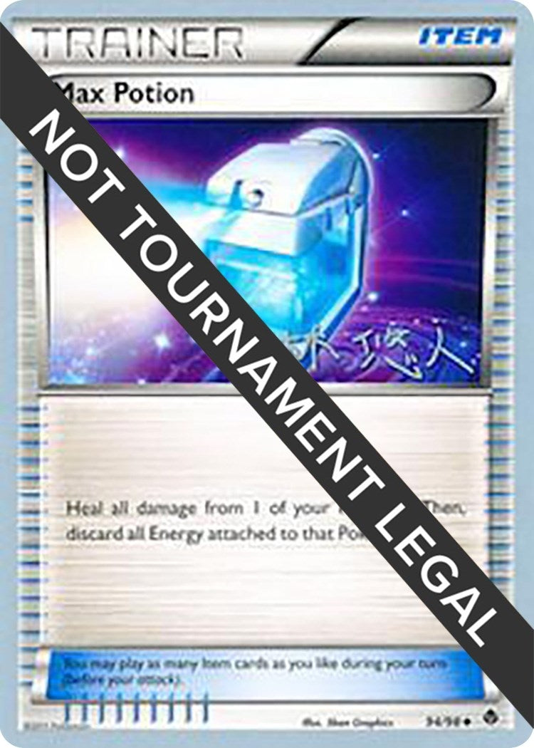 Image for Max Potion - 2014 (Haruto Kobayashi) (94/98) (World Championship Decks) (WCD) - Pokemon