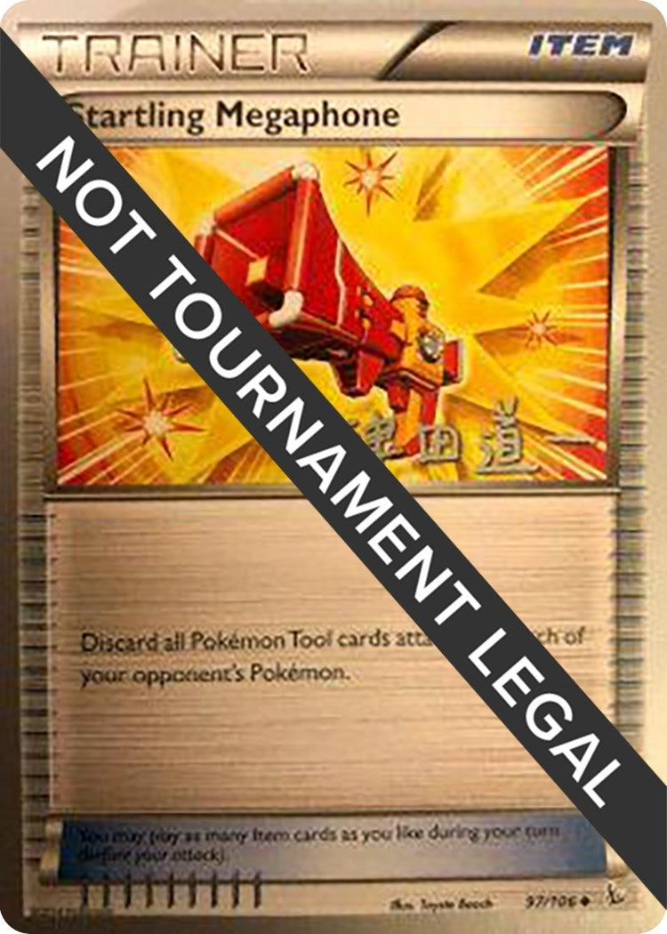 Image for Startling Megaphone - 2014 (Michikazu Tsuda) (97/106) (World Championship Decks) (WCD) - Pokemon