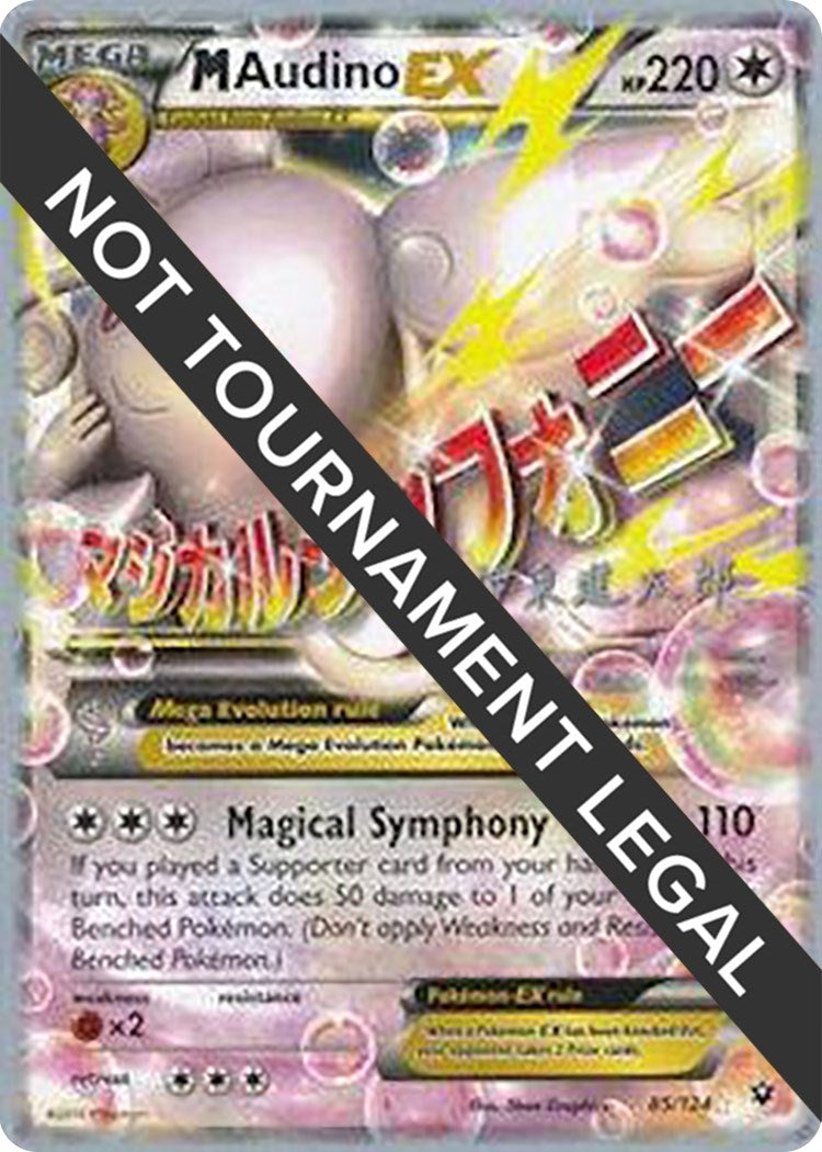 Image for M Audino EX - 2016 (Shintaro Ito) (85/124) (World Championship Decks) (WCD) - Pokemon