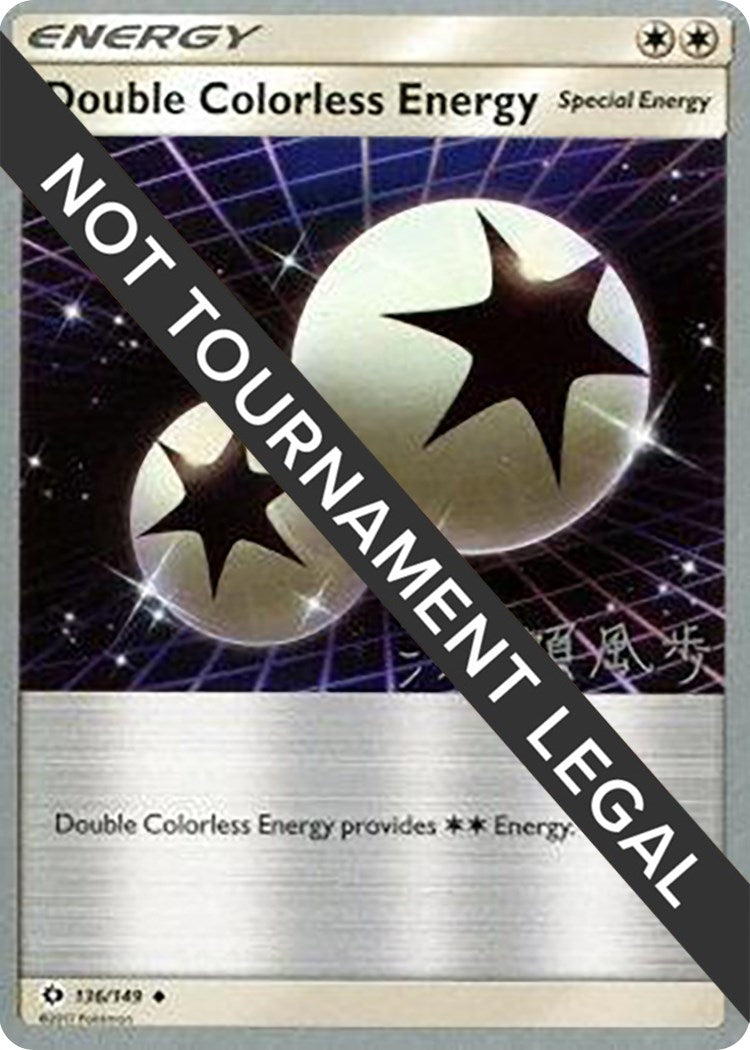 Image for Double Colorless Energy - 2017 (Kabu Fukase) (136/149) (World Championship Decks) (WCD) - Pokemon