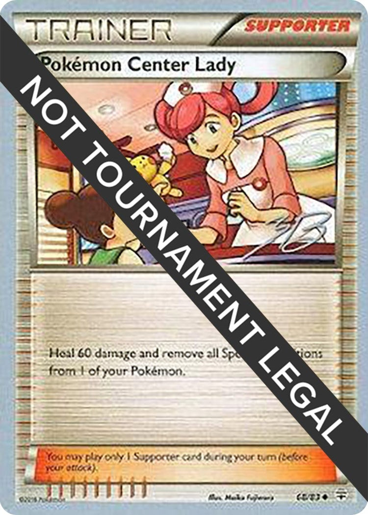 Image for Pokemon Center Lady - 2017 (Zachary Bokhari) (68/93) (World Championship Decks) (WCD) - Pokemon