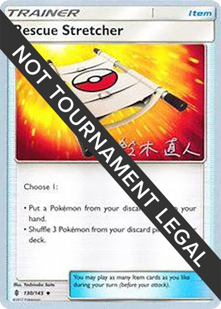 Image for Rescue Stretcher - 2017 (Naoto Suzuki) (130/145) (World Championship Decks) (WCD) - Pokemon