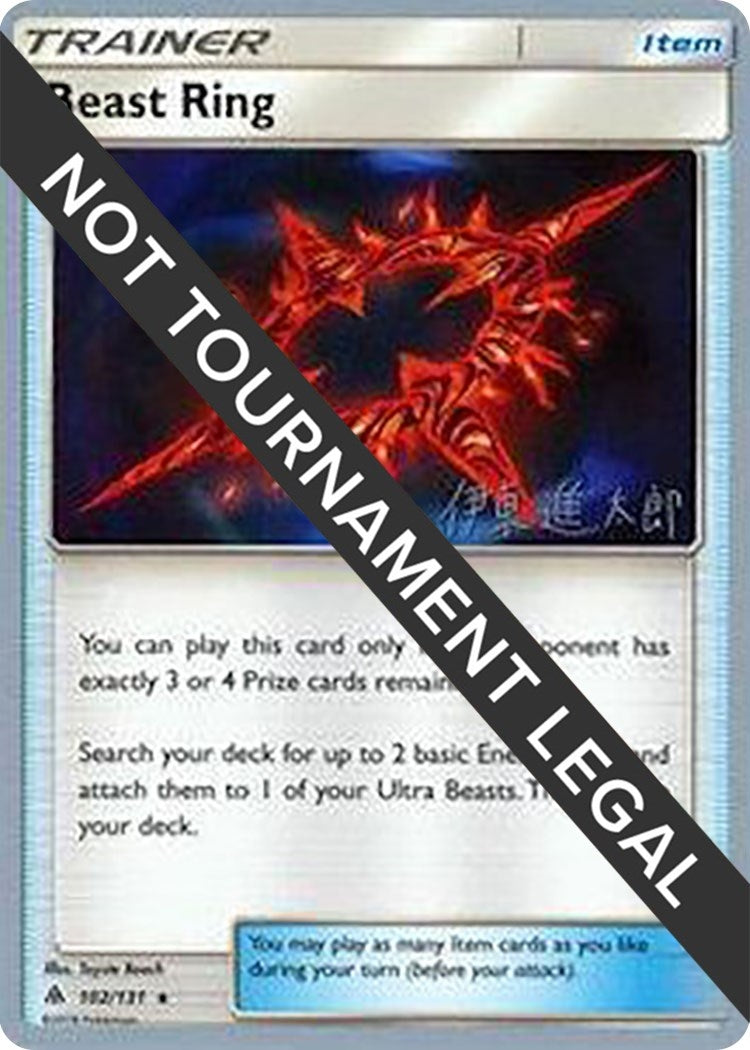 Image for Beast Ring - 2019 (Shintaro Ito) (102/131) (World Championship Decks) (WCD) - Pokemon