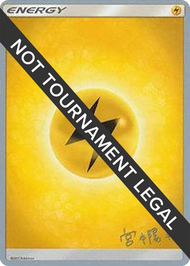 Image for Lightning Energy - 2019 (Haruki Miyamoto) (World Championship Decks) (WCD) - Pokemon