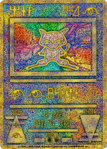Image for Ancient Mew (Japanese Exclusive Print) (1) (Miscellaneous Cards & Products) (MCAP) - Pokemon