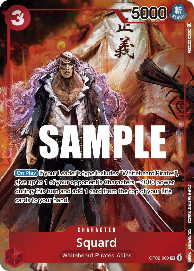 Squard (Box Topper) (OP02-009) (Paramount War) One Piece Card Game