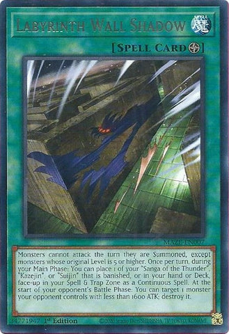 Labyrinth Wall Shadow (MAZE-EN007) (Maze of Memories) YuGiOh