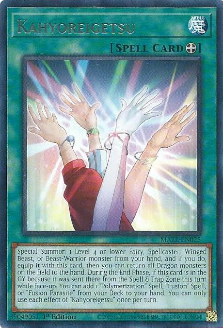 Kahyoreigetsu (MAZE-EN025) (Maze of Memories) YuGiOh
