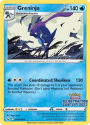 Image for Greninja (Illustration Contest 2022) (SWSH305) (SWSH: Sword & Shield Promo Cards) (SWSD) - Pokemon