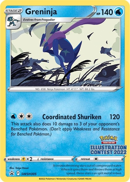 Image for Greninja (Illustration Contest 2022) (SWSH305) (SWSH: Sword & Shield Promo Cards) (SWSD) - Pokemon