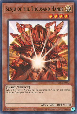 Senju of the Thousand Hands (SRL-EN080) (Spell Ruler (25th Anniversary Edition)) YuGiOh