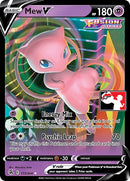 Image for Mew V (113/264) (Prize Pack Series Cards) - Pokemon