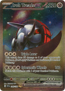 Image for Iron Treads ex (248/198) (SV01: Scarlet & Violet Base Set) - Pokemon