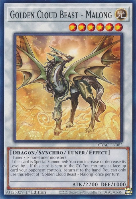 Golden Cloud Beast - Malong (CYAC-EN082) (Cyberstorm Access) YuGiOh