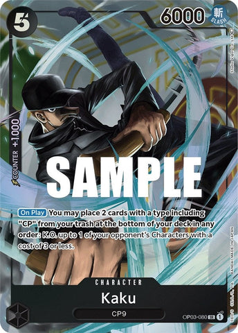 Kaku (080) (Alternate Art) (OP03-080) (Pillars of Strength) One Piece Card Game