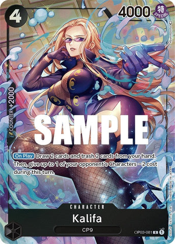 Kalifa (081) (Alternate Art) (OP03-081) (Pillars of Strength) One Piece Card Game