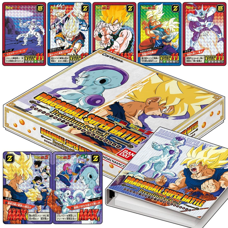 Image for Dragon Ball Super Battle Premium Set Vol. 1 Bundle (Japanese) - Dragon Ball Super: Masters