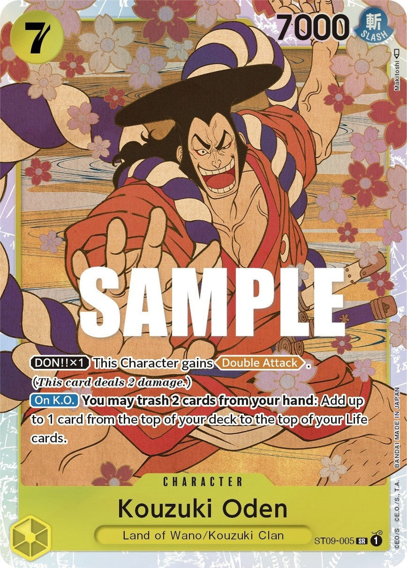 Kouzuki Oden (ST09-005) (Starter Deck 9: Yamato) (ST-09) One Piece Card Game
