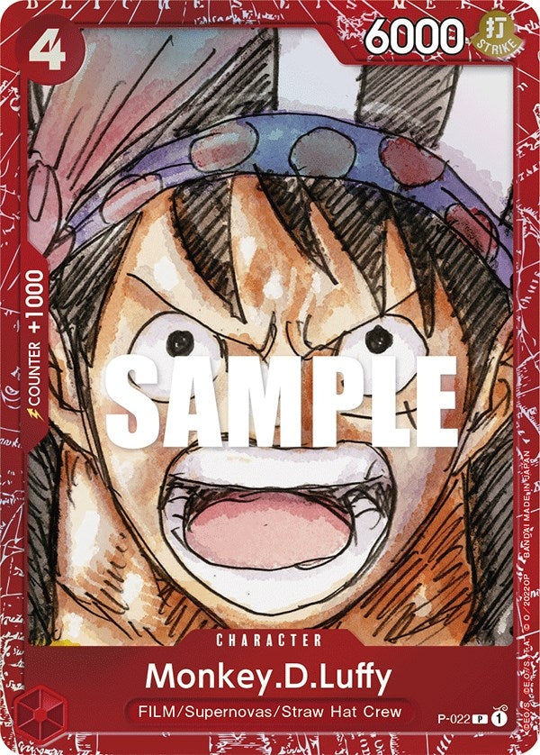 Image for Monkey.D.Luffy (Premium Card Collection -ONE PIECE FILM RED Edition-) (P-022) (One Piece Promotion Cards) - One Piece Card Game