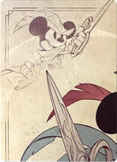Image for Mickey Mouse - Brave Little Tailor Puzzle Insert (Top Left) (The First Chapter) (1) - Disney Lorcana