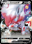 Image for Hisuian Zoroark V (146/196) (Prize Pack Series Cards) - Pokemon