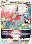 Image for Hisuian Zoroark VSTAR (147/196) (Prize Pack Series Cards) - Pokemon