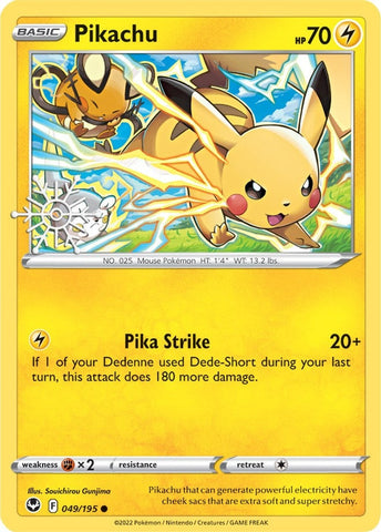 Pikachu - 049/195 (Holiday Calendar) (049/195) (Miscellaneous Cards & Products) (MCAP) Pokemon