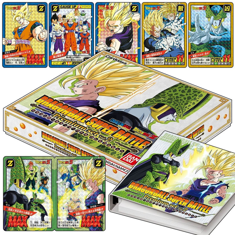 Image for Dragon Ball Super Battle Premium Set Vol. 2 Bundle (Japanese) - Dragon Ball Super: Masters
