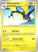 Image for Kilowattrel (008/015) (McDonald's Promos 2023) (M23) - Pokemon