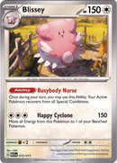 Blissey (012/015) (McDonald's Promos 2023) Pokemon