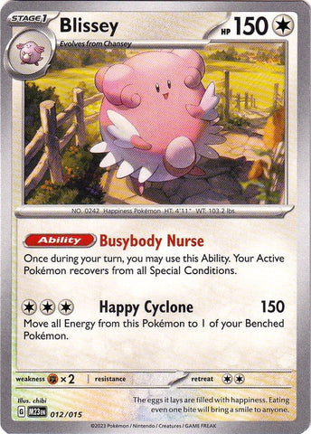 Blissey (012/015) (McDonald's Promos 2023) Pokemon