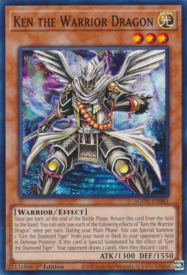 Ken the Warrior Dragon (AGOV-EN081) (Age of Overlord) YuGiOh