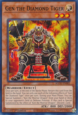 Gen the Diamond Tiger (AGOV-EN082) (Age of Overlord) YuGiOh