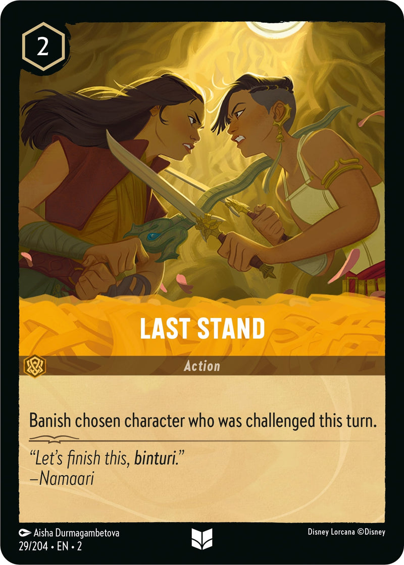 Image for Last Stand (29/204) (Rise of the Floodborn) (2) - Disney Lorcana
