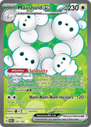 Image for Maushold ex (233/182) (SV04: Paradox Rift) - Pokemon
