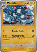 Image for Magneton (My First Battle) - Pokemon
