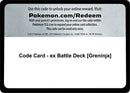 Image for Code Card - ex Battle Deck [Greninja] (Miscellaneous Cards & Products) (MCAP) - Pokemon
