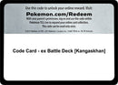 Image for Code Card - ex Battle Deck [Kangaskhan] (Miscellaneous Cards & Products) (MCAP) - Pokemon