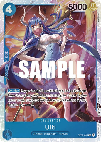 Image for Ulti (OP05-043) (Awakening of the New Era) - One Piece Card Game