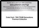 Image for Code Card - TAG TEAM Generations Premium Collection (Miscellaneous Cards & Products) (MCAP) - Pokemon