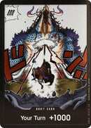 Image for DON!! Card (Alternate Art) (Awakening of the New Era) - One Piece Card Game