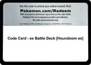 Image for Code Card - ex Battle Deck [Houndoom ex] (Miscellaneous Cards & Products) (MCAP) - Pokemon